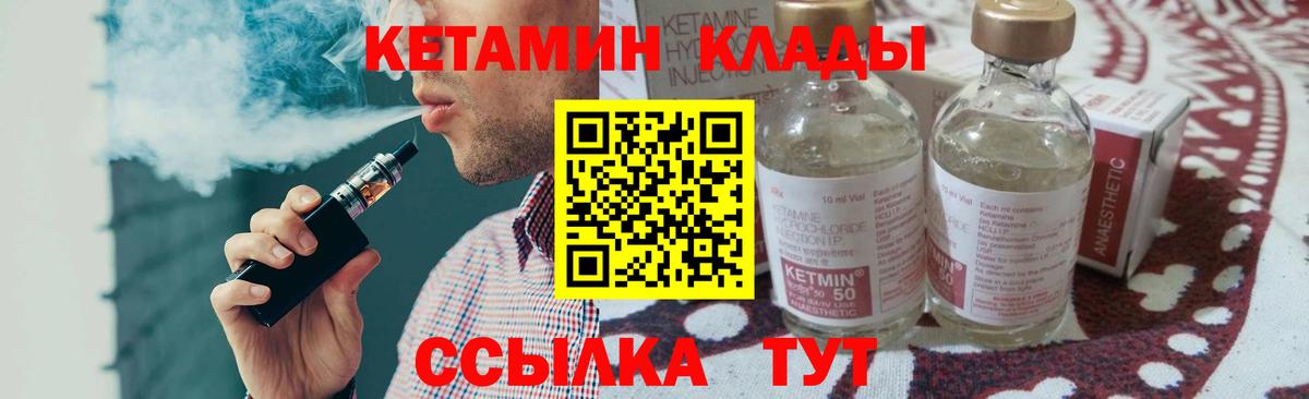 ГАШ  МЕФ   КОКАИН  Купить наркотики цена  Вход с VPN  Экстази  Черногорск  Гашиш  Бошки Шишки 