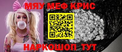а пвп мука Нарткала