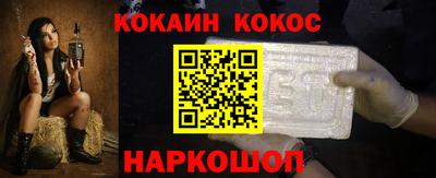 а пвп мука Нарткала