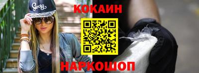 МДПВ Новокубанск