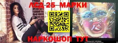 прущая мука Нальчик