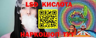 кокс Наро-Фоминск
