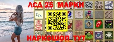 кокс Наро-Фоминск