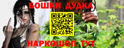 прущая мука Нальчик