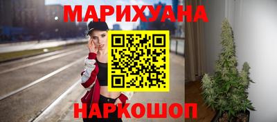 прущая мука Нальчик