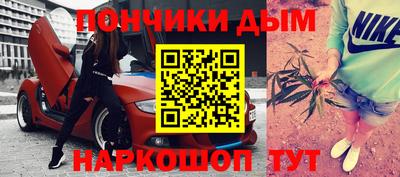 соль курить ск Обнинск