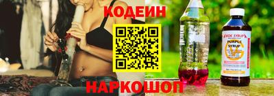 МДПВ Новокубанск