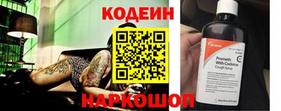 а пвп мука Нарткала