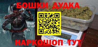 МДПВ Новокубанск