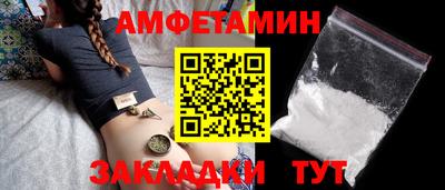 прущая мука Нальчик