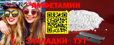 прущая мука Нальчик