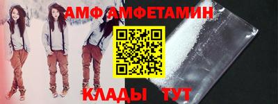 мет Нягань