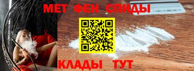 кокс Наро-Фоминск