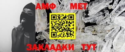 кокс Наро-Фоминск