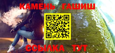 прущая мука Нальчик