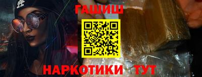 МДПВ Новокубанск