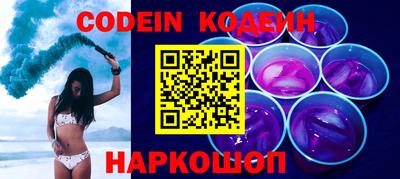 МДПВ Новокубанск