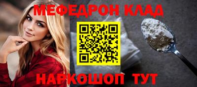 МДПВ Новокубанск