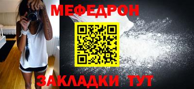 МДПВ Новокубанск